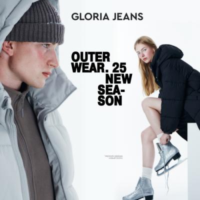 Gloria Jeans представляет коллекцию зимних пуховиков