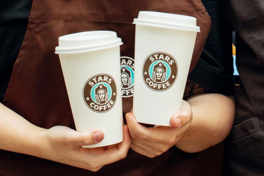 Невероятная акция от Stars Coffee!
